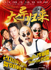 欧美一级毛片怡红院